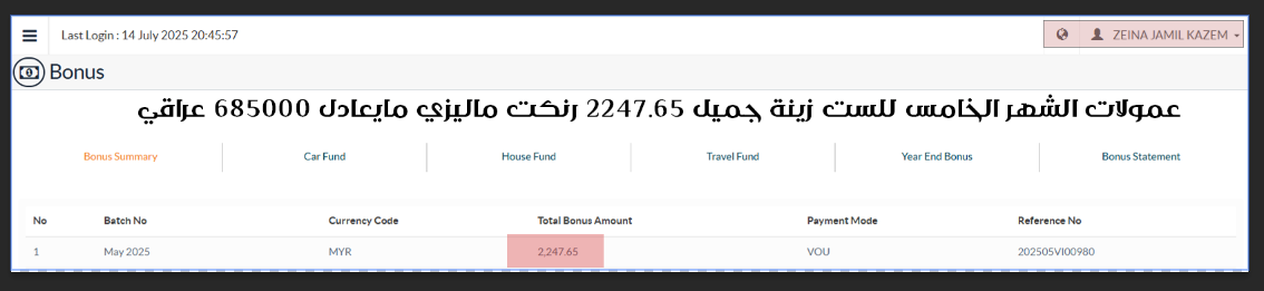 قهوة 73